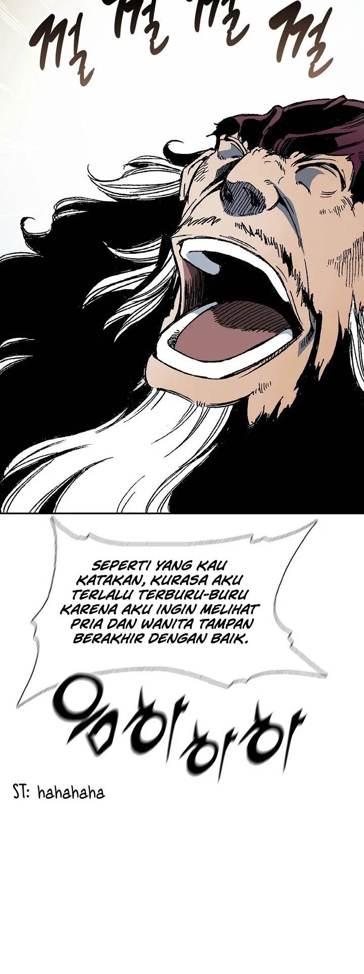 Memoir Of The King Of War Chapter 113 Gambar 14