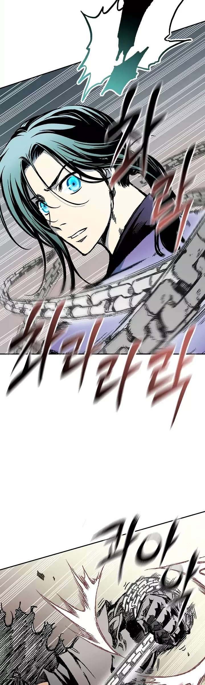 Memoir Of The King Of War Chapter 124 Gambar 45