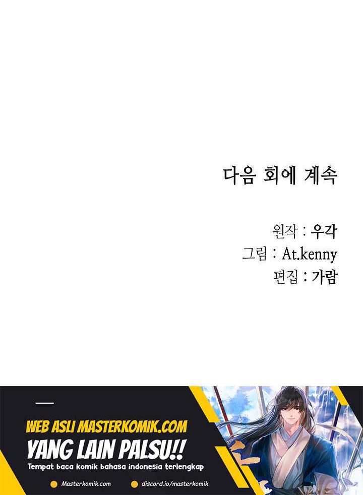 Memoir Of The King Of War Chapter 124 Gambar 57