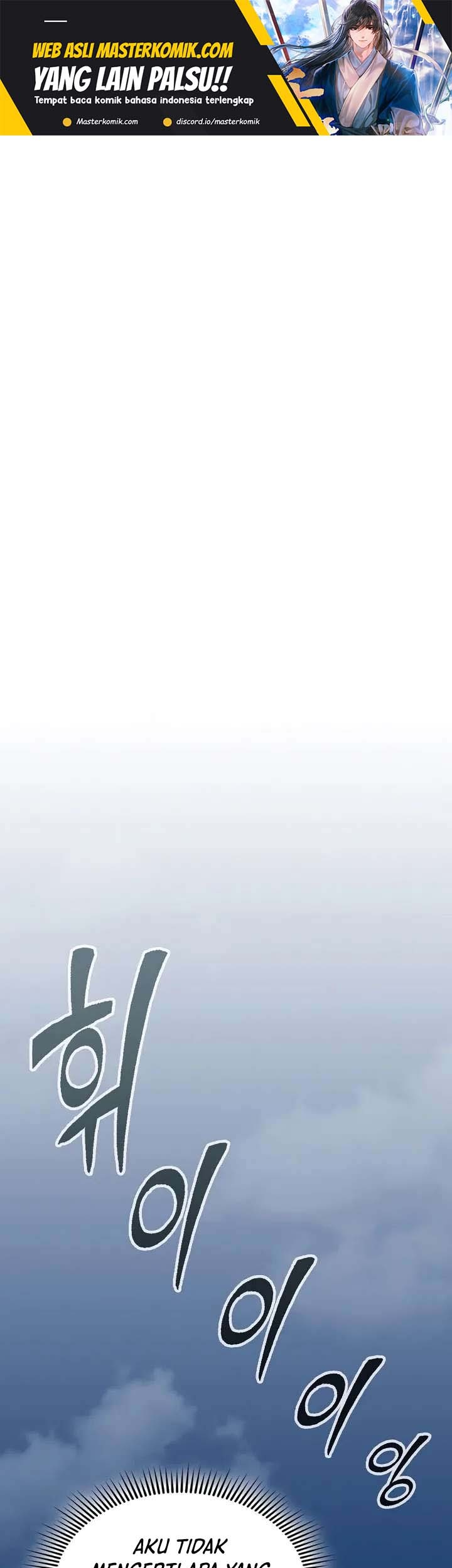 Manhwa Memoir Of The King Of War Chapter 124 gambar nomor 2