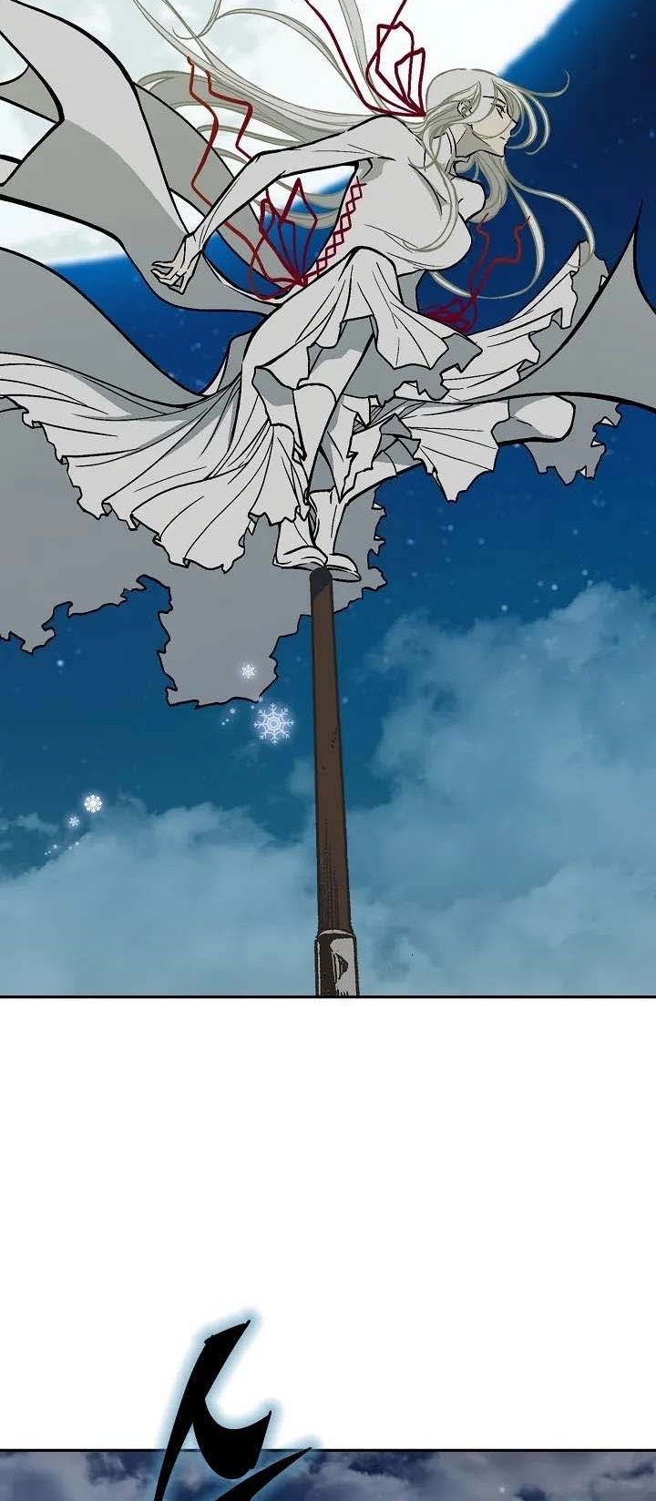 Memoir Of The King Of War Chapter 124 Gambar 13