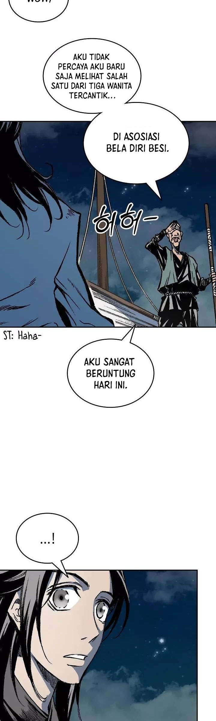 Memoir Of The King Of War Chapter 124 Gambar 17