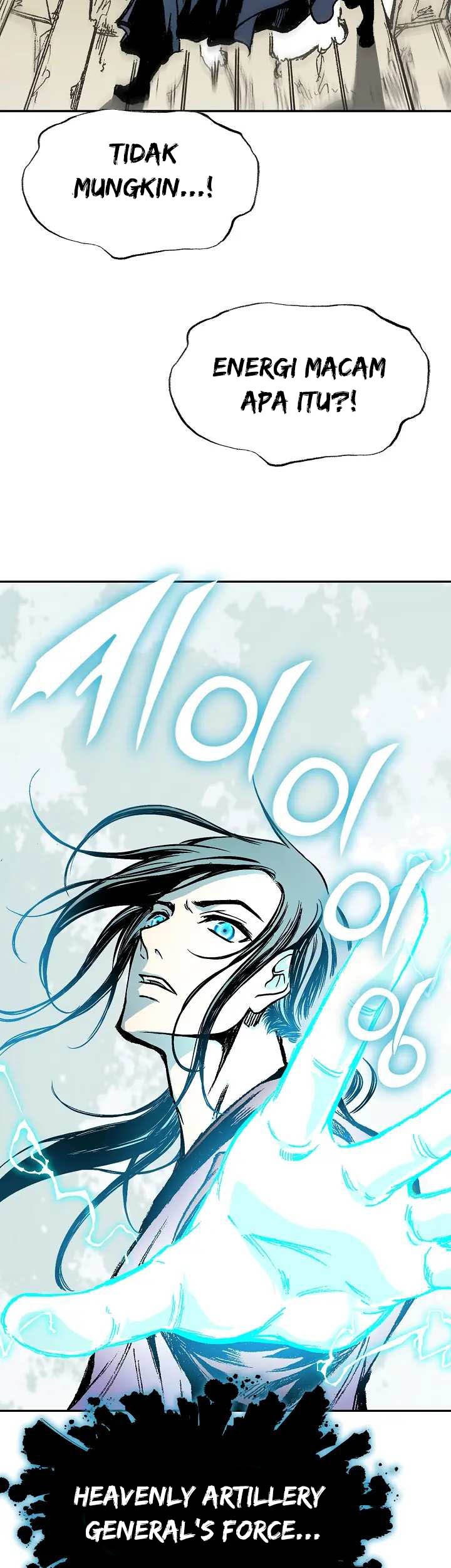 Memoir Of The King Of War Chapter 125 Gambar 48