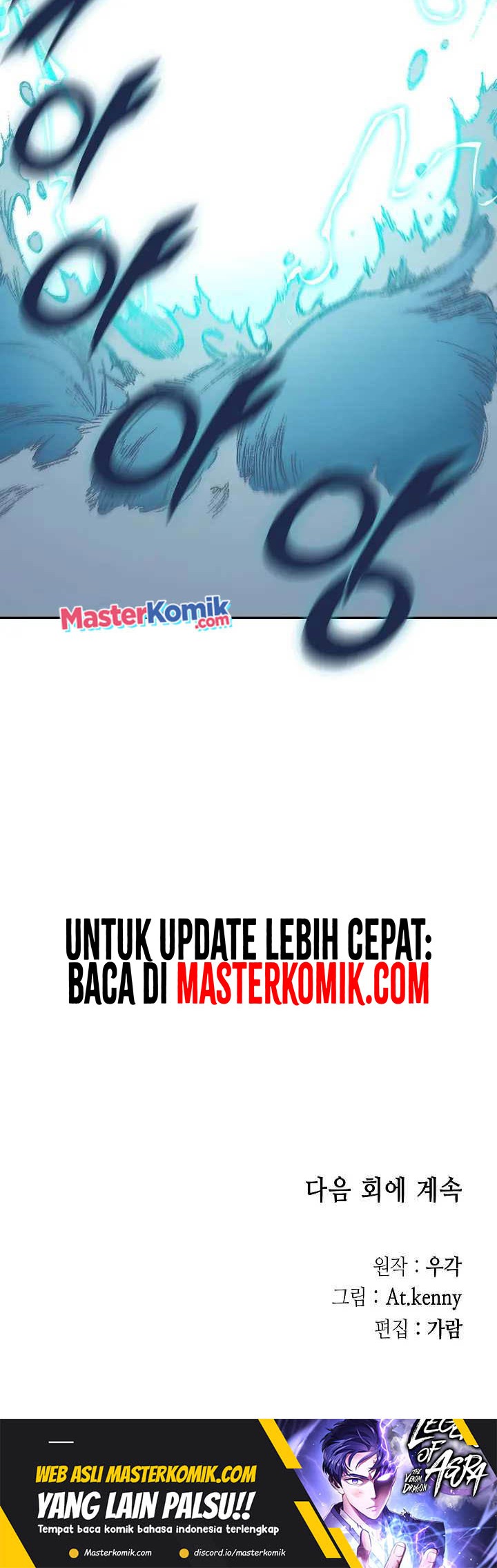 Memoir Of The King Of War Chapter 125 Gambar 52