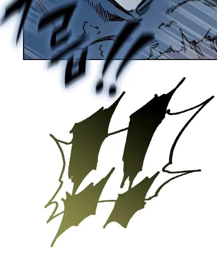 Memoir Of The King Of War Chapter 125 Gambar 13