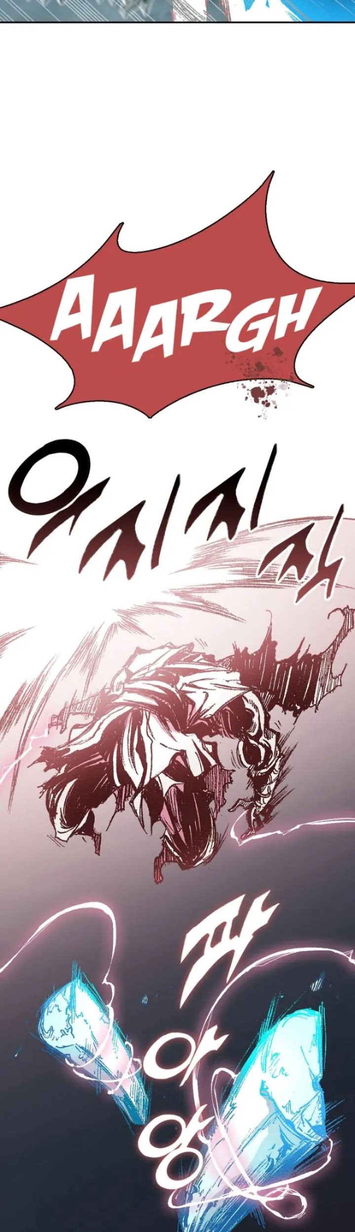 Memoir Of The King Of War Chapter 126 Gambar 57