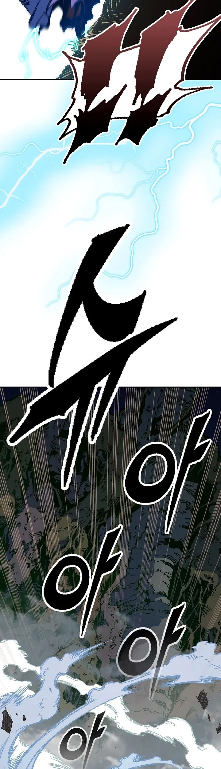 Memoir Of The King Of War Chapter 127 Gambar 26