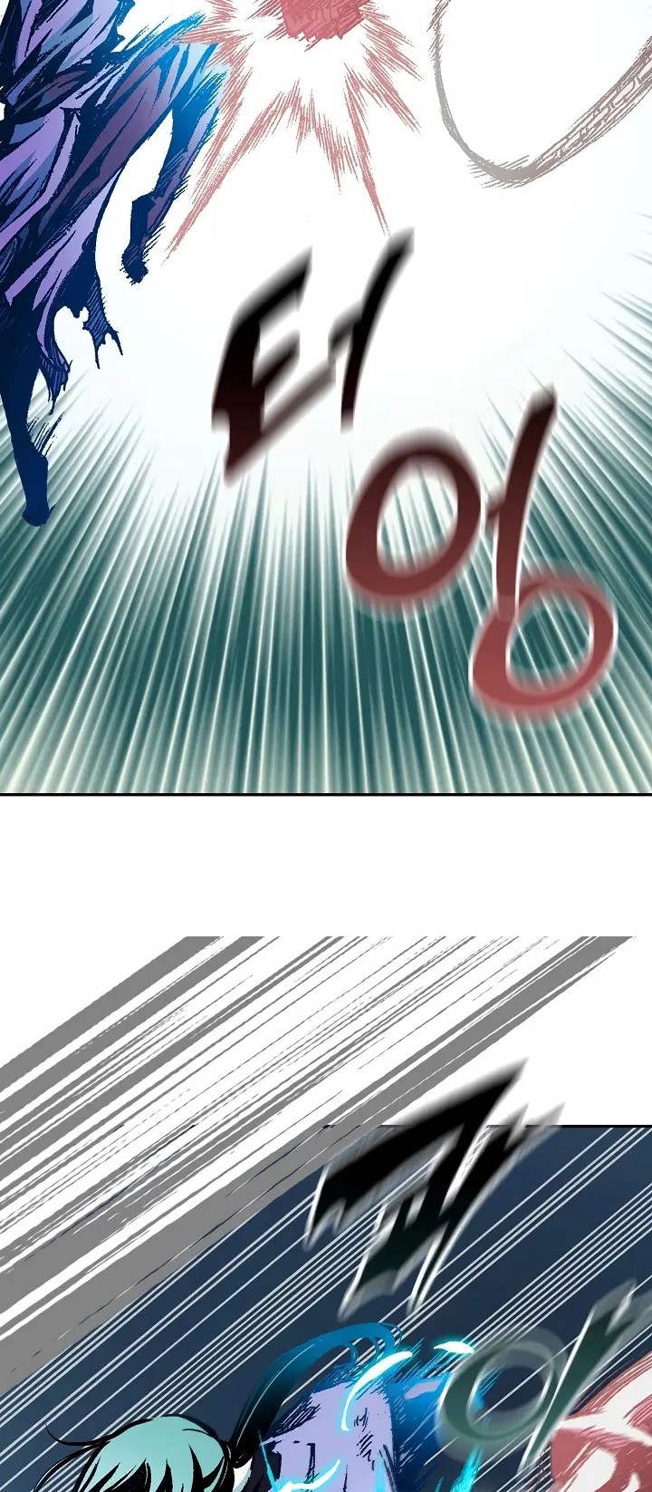 Memoir Of The King Of War Chapter 127 Gambar 9