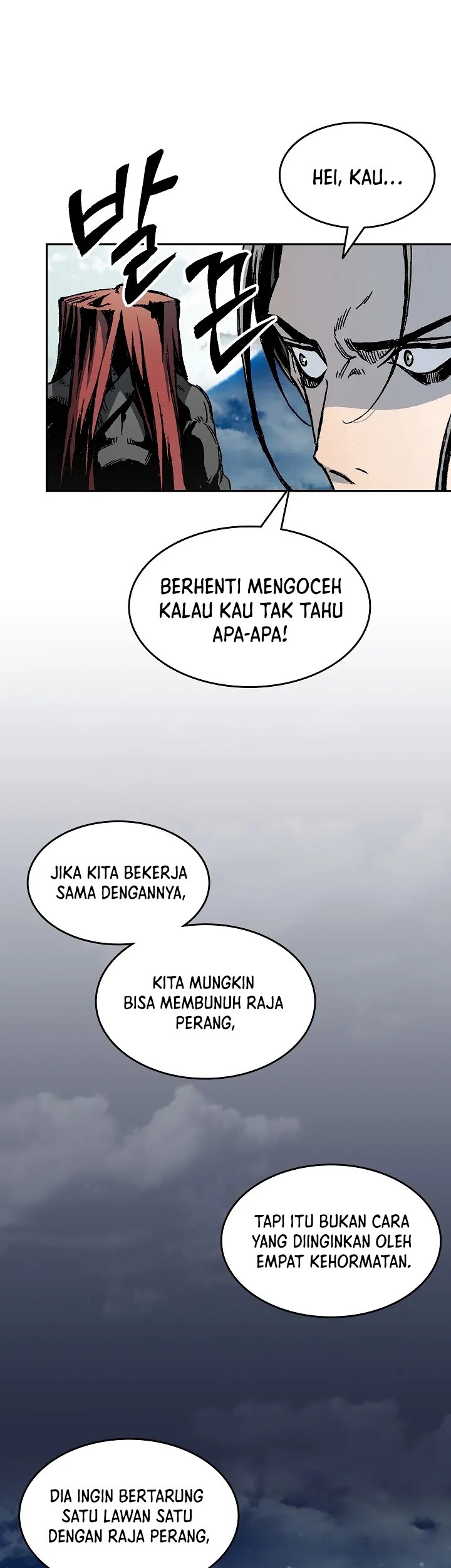 Memoir Of The King Of War Chapter 128 Gambar 19