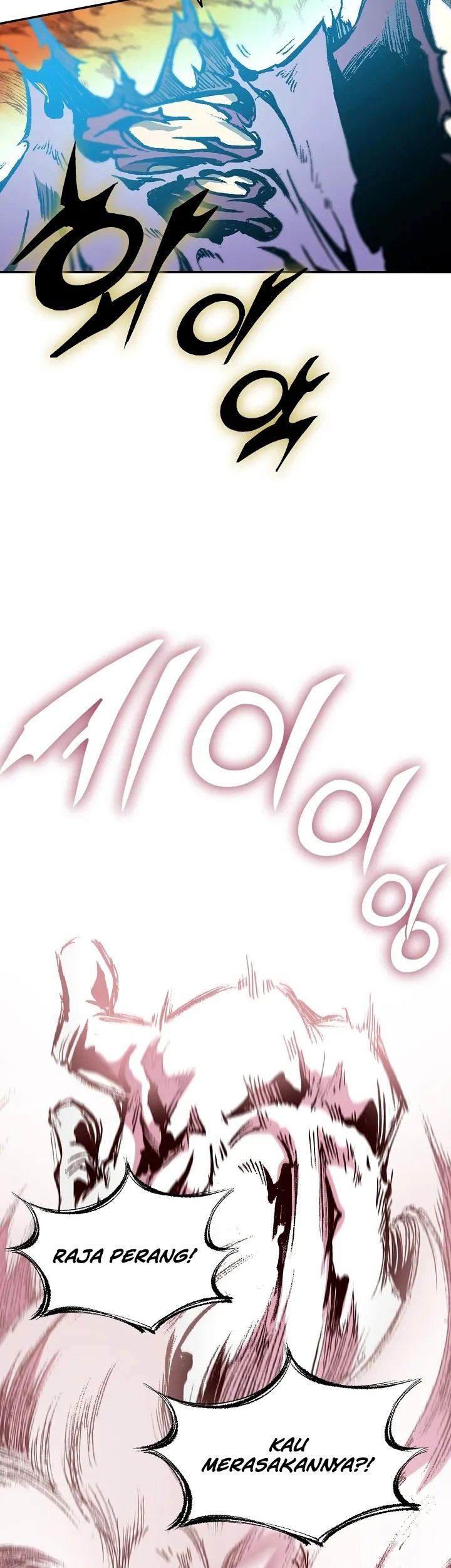 Memoir Of The King Of War Chapter 128 Gambar 27