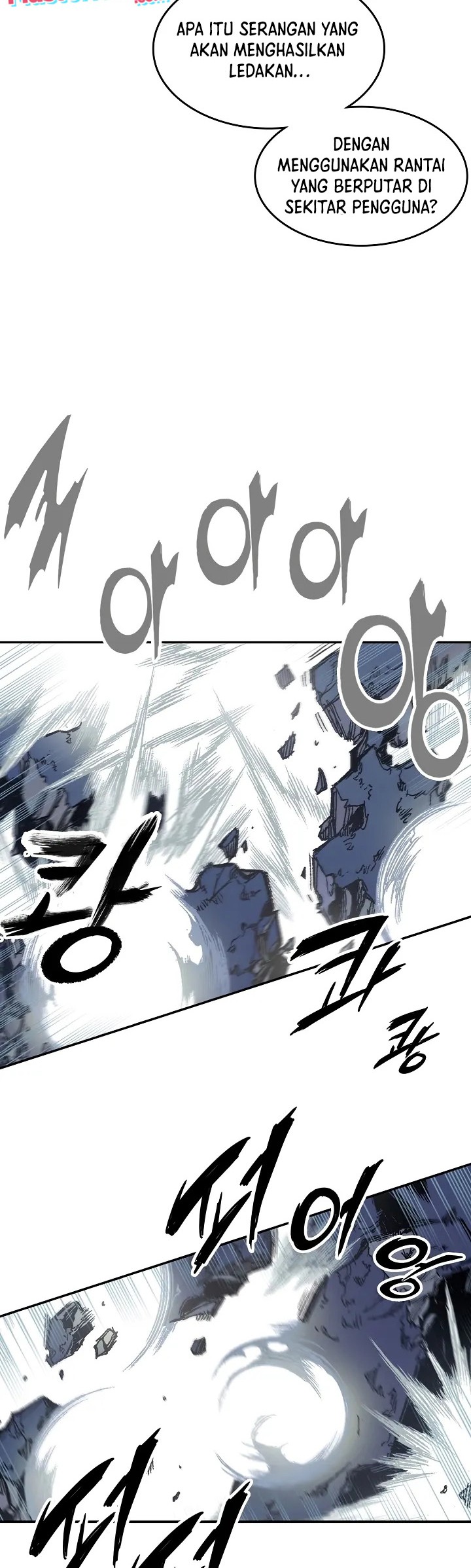 Memoir Of The King Of War Chapter 128 Gambar 35