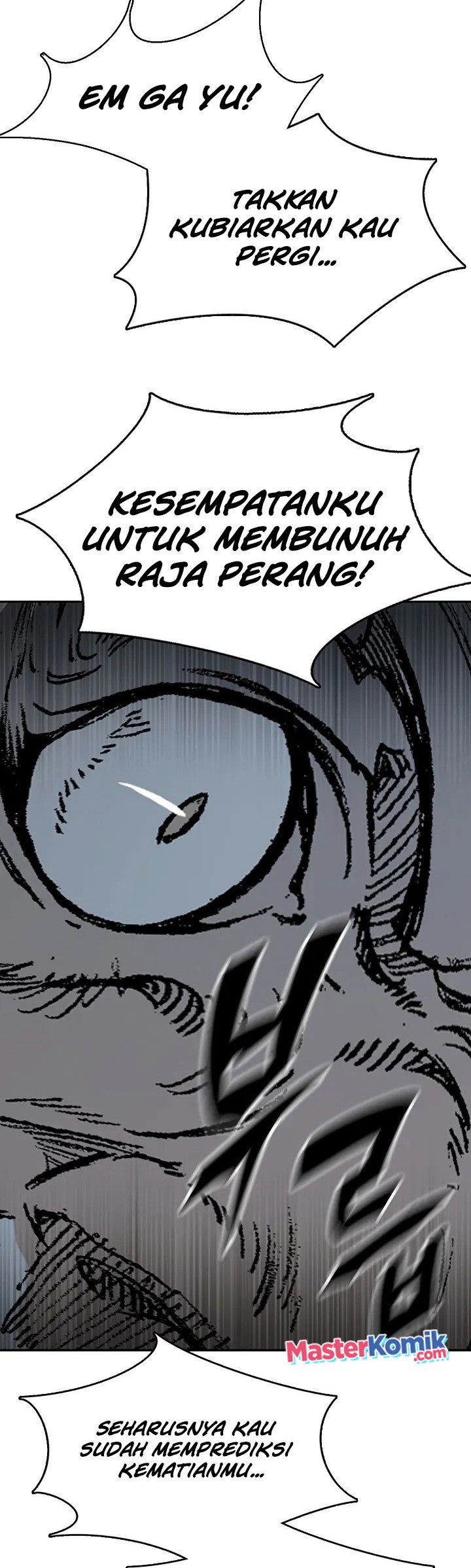 Memoir Of The King Of War Chapter 128 Gambar 72