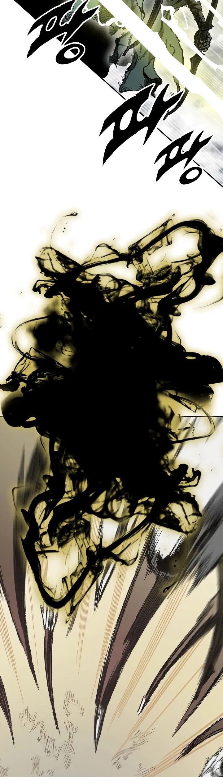 Memoir Of The King Of War Chapter 128 Gambar 75