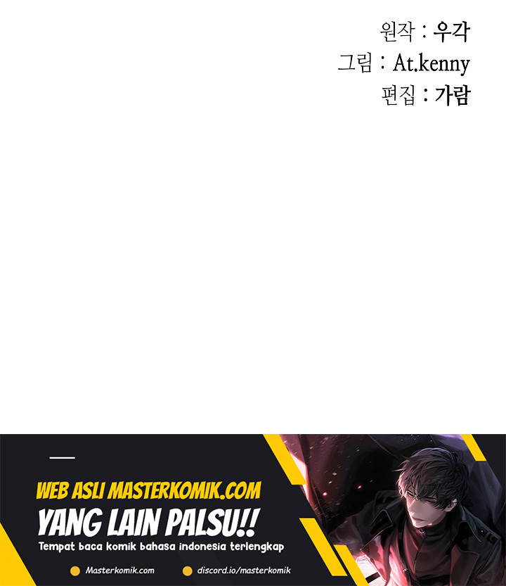 Memoir Of The King Of War Chapter 128 Gambar 77