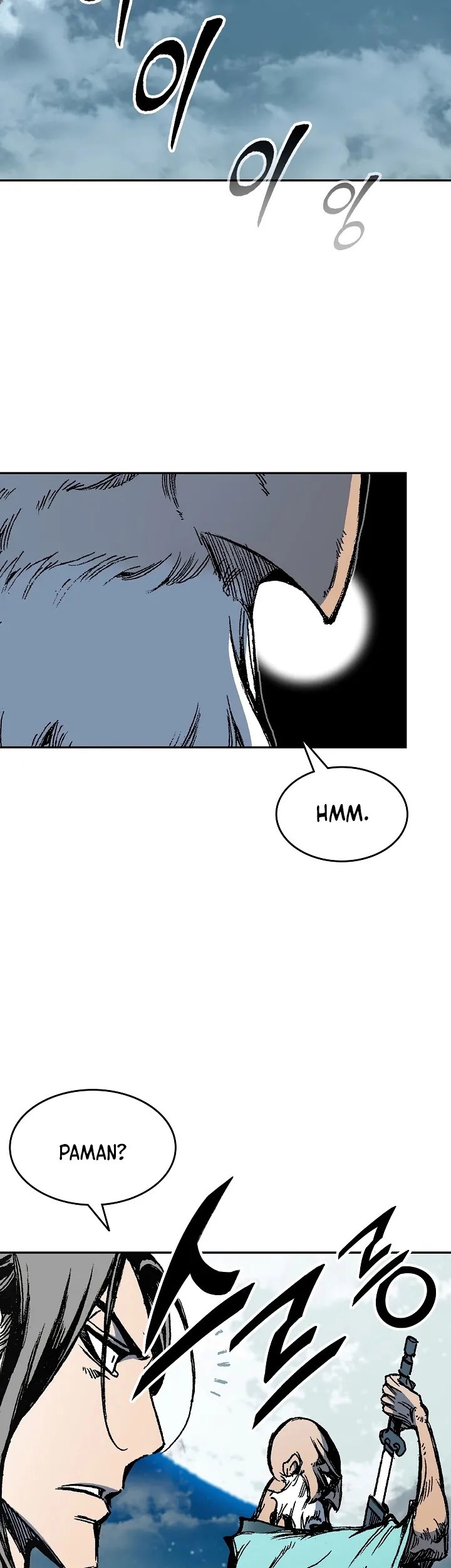 Memoir Of The King Of War Chapter 128 Gambar 12