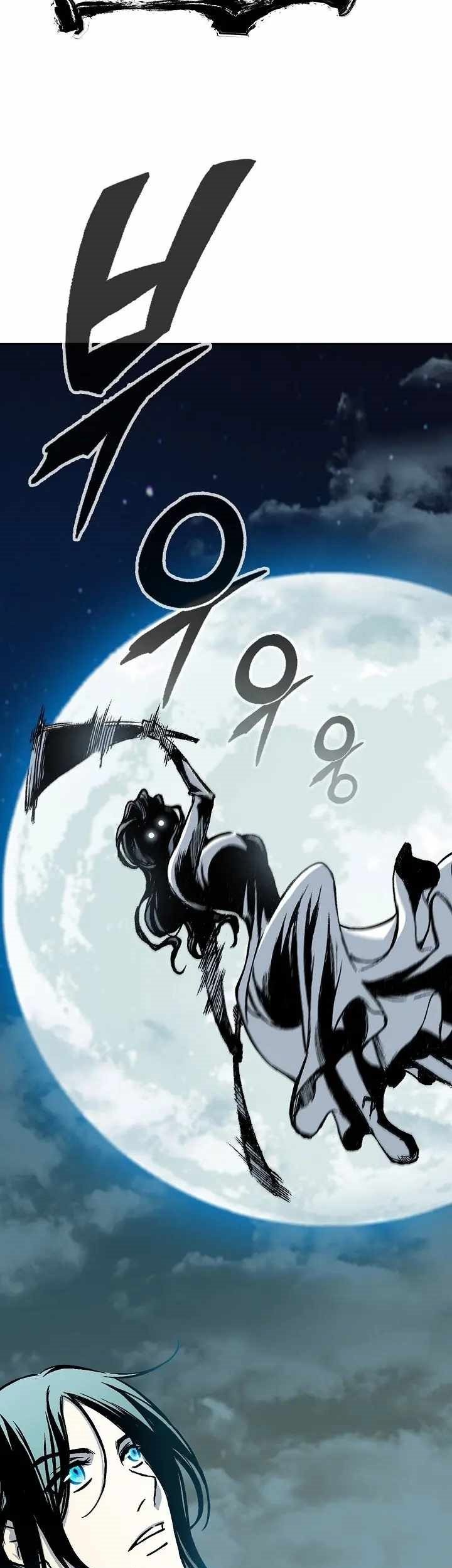 Memoir Of The King Of War Chapter 129 Gambar 4