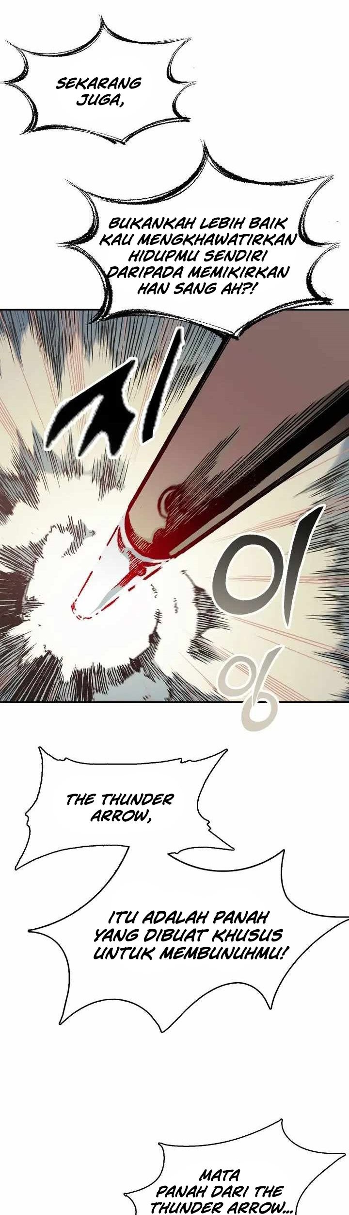 Memoir Of The King Of War Chapter 129 Gambar 20