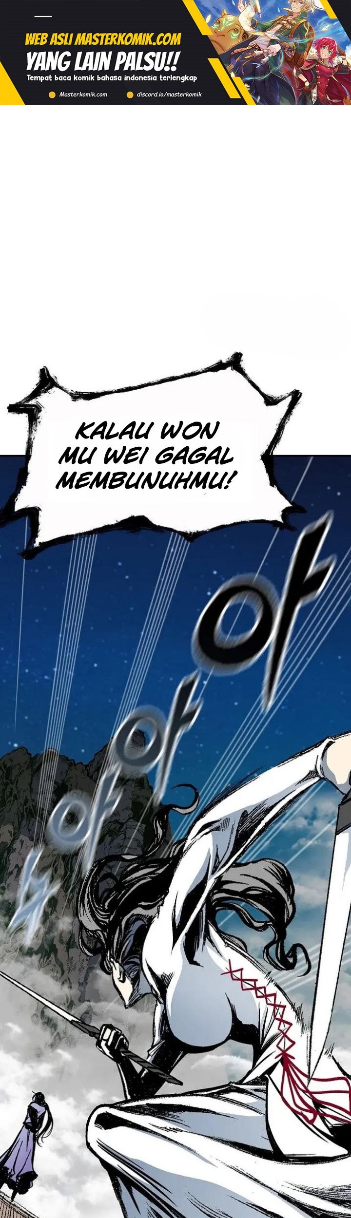 Manhwa Memoir Of The King Of War Chapter 129 gambar nomor 2
