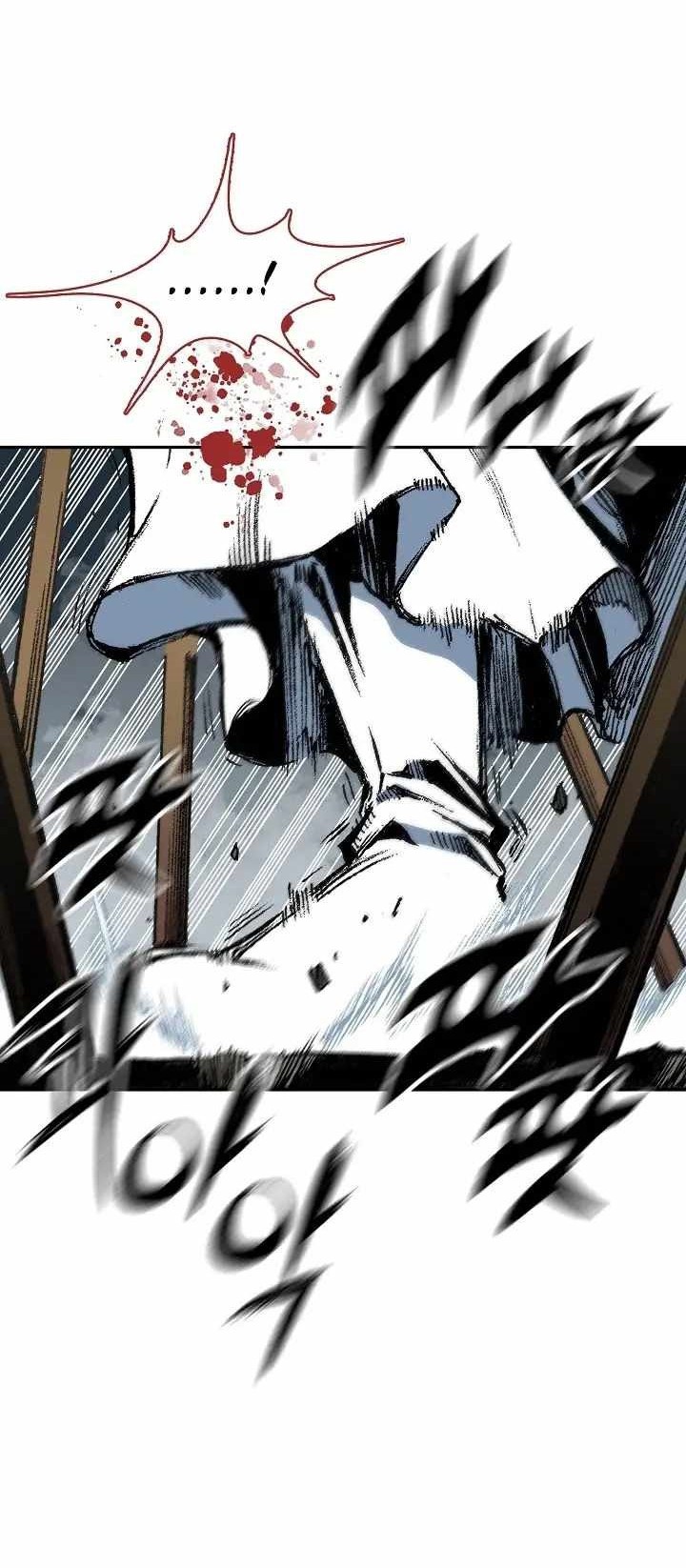 Memoir Of The King Of War Chapter 129 Gambar 13