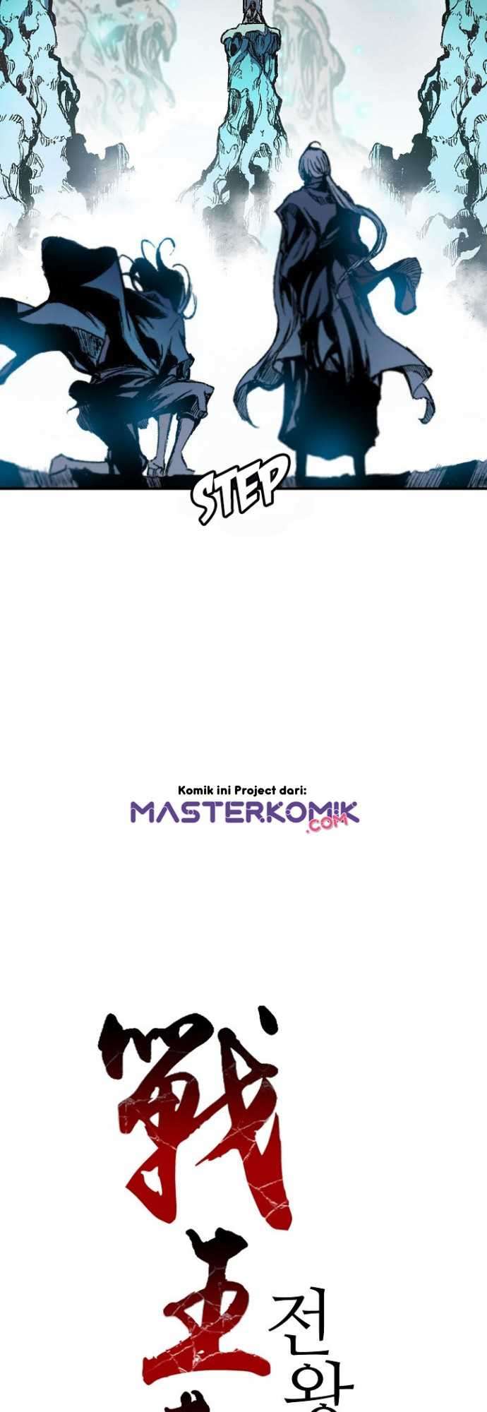 Memoir Of The King Of War Chapter 12 Gambar 14