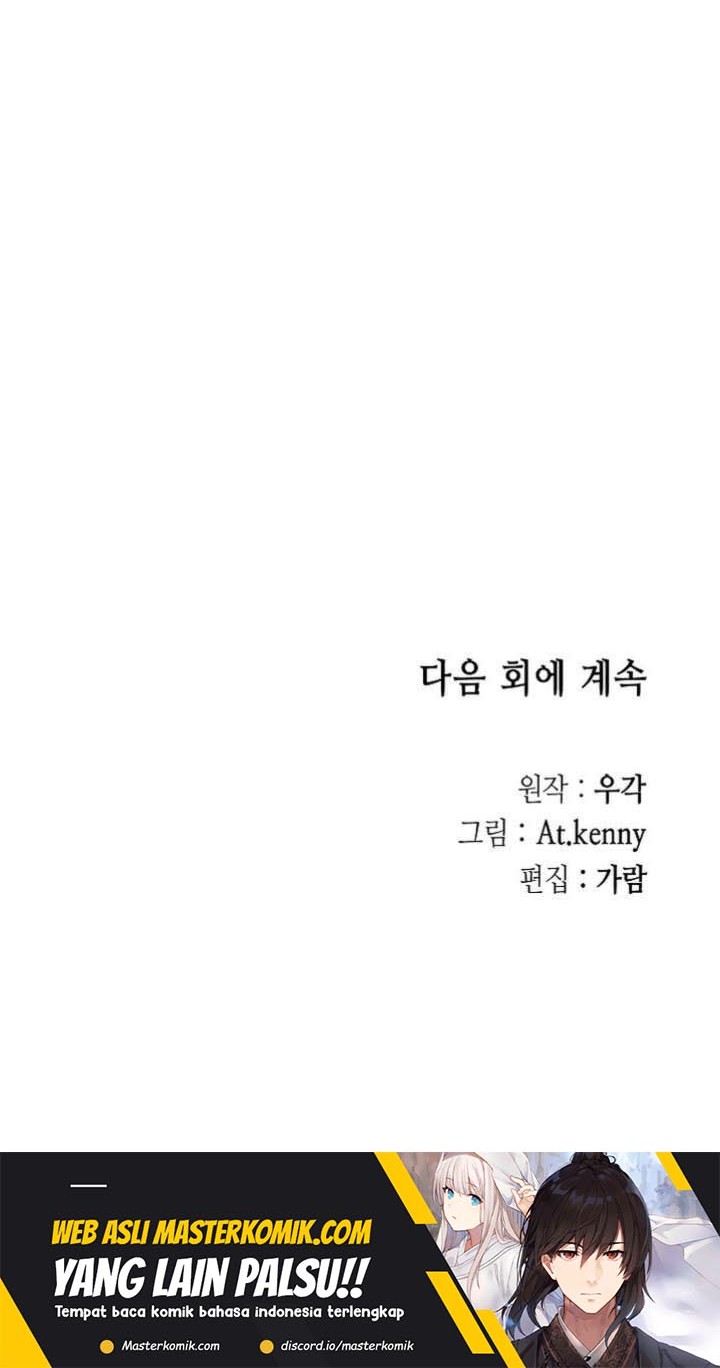 Memoir Of The King Of War Chapter 121 Gambar 69