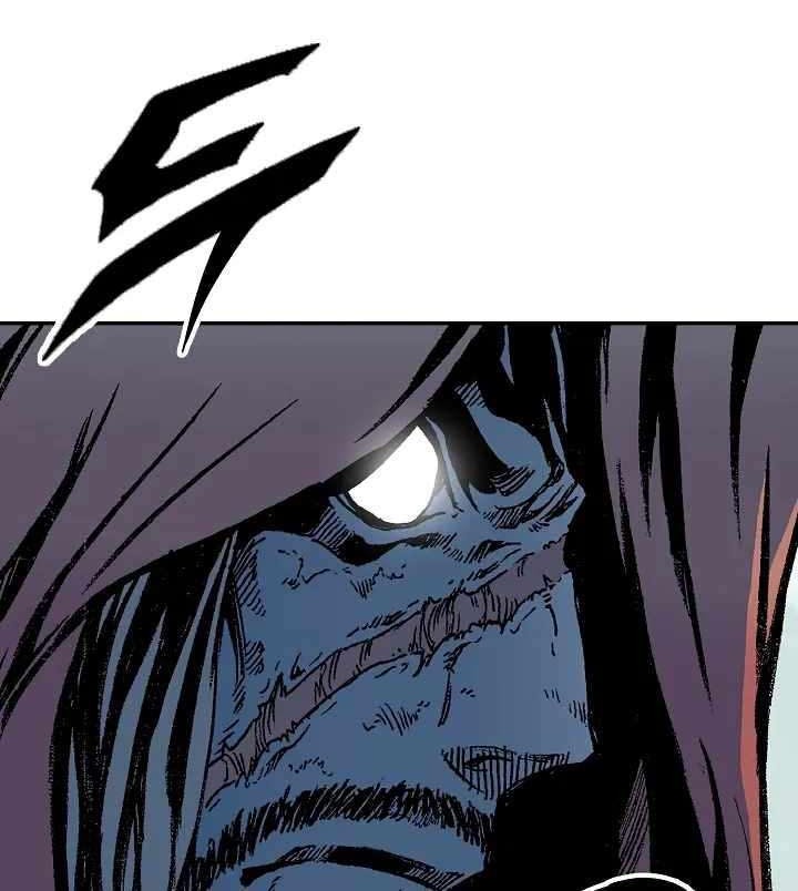 Memoir Of The King Of War Chapter 121 Gambar 13