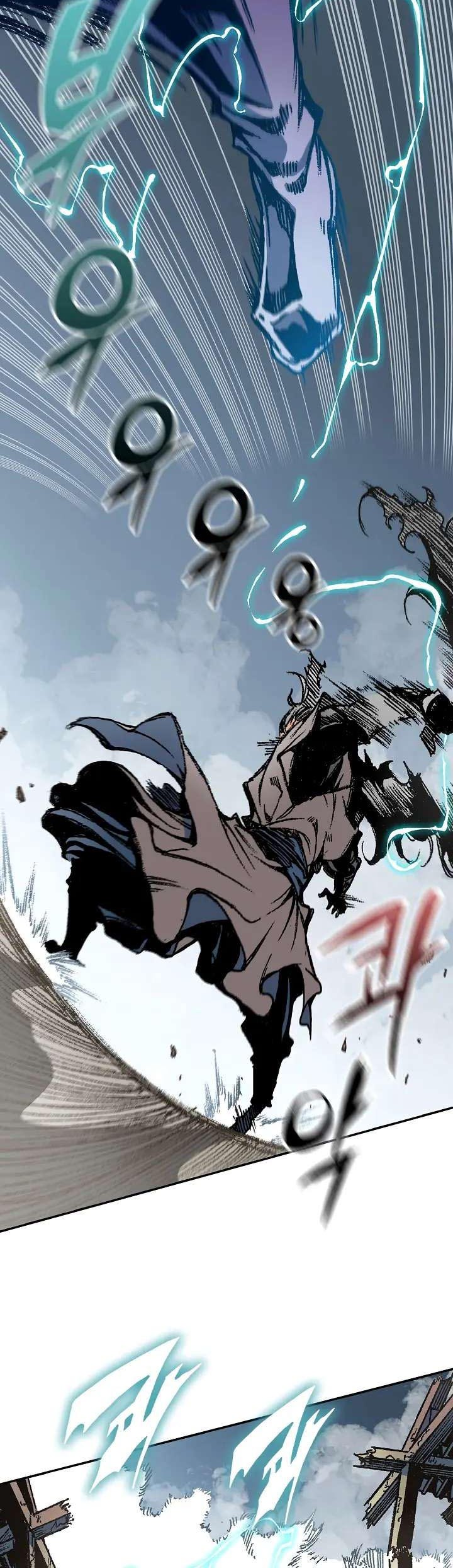 Memoir Of The King Of War Chapter 122 Gambar 34