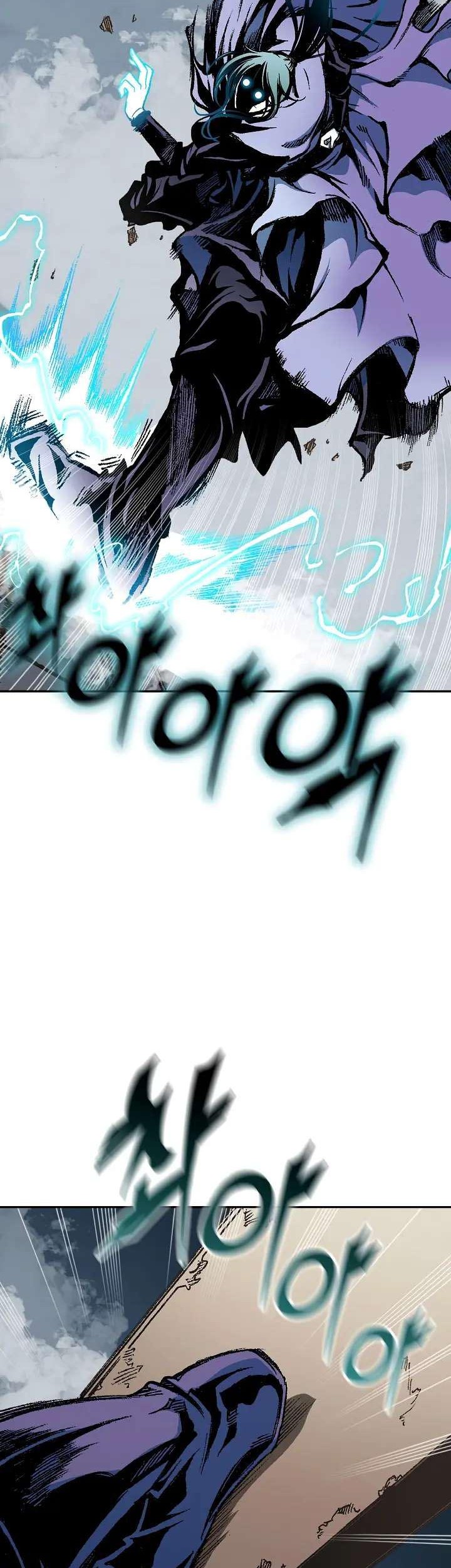 Memoir Of The King Of War Chapter 122 Gambar 36