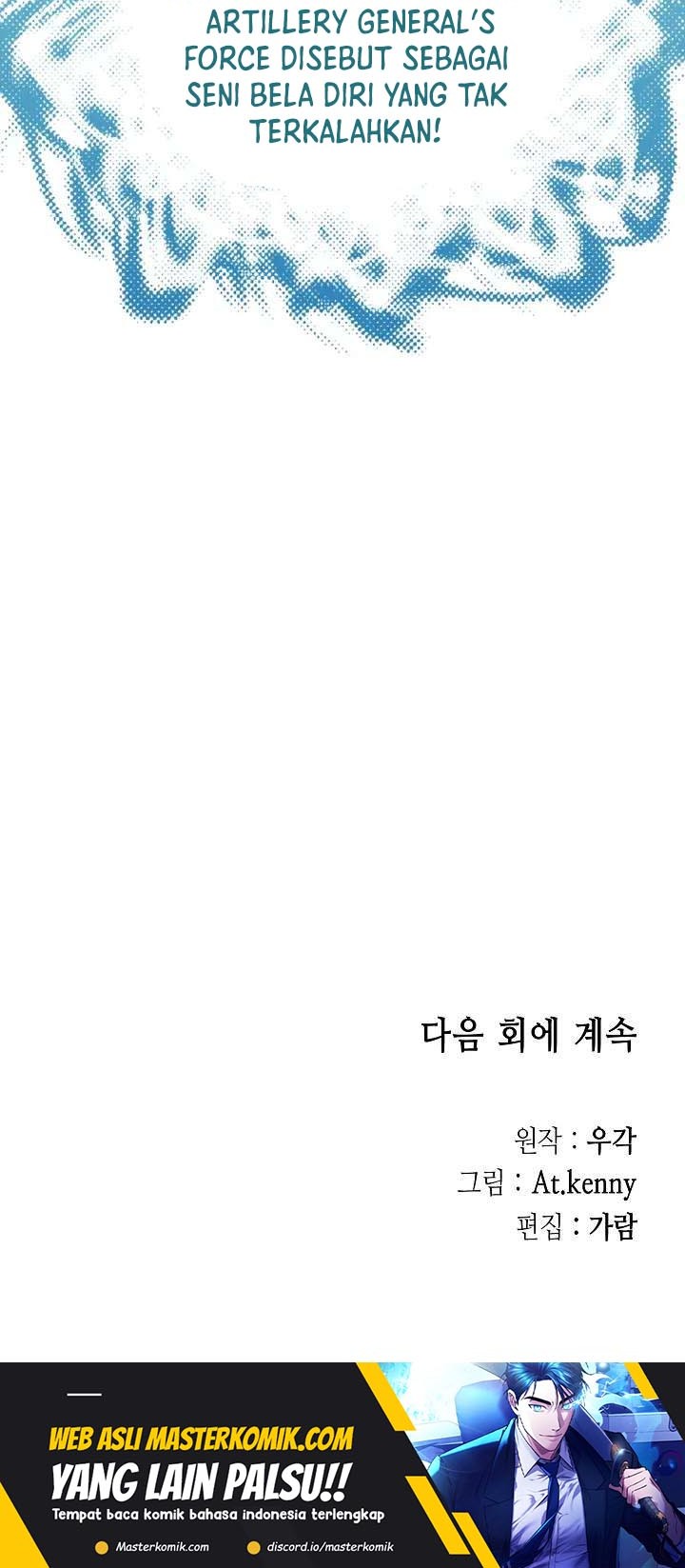 Memoir Of The King Of War Chapter 122 Gambar 49