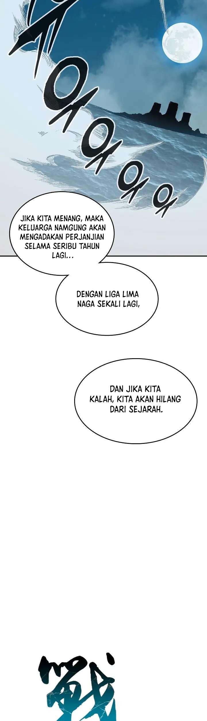 Memoir Of The King Of War Chapter 123 Gambar 14