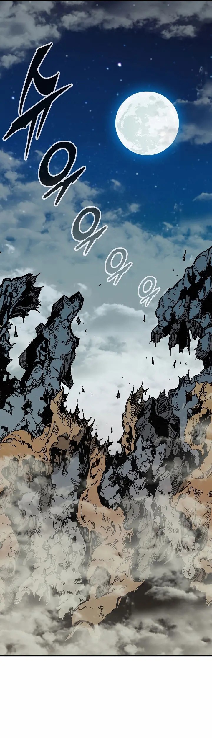 Memoir Of The King Of War Chapter 134 Gambar 18