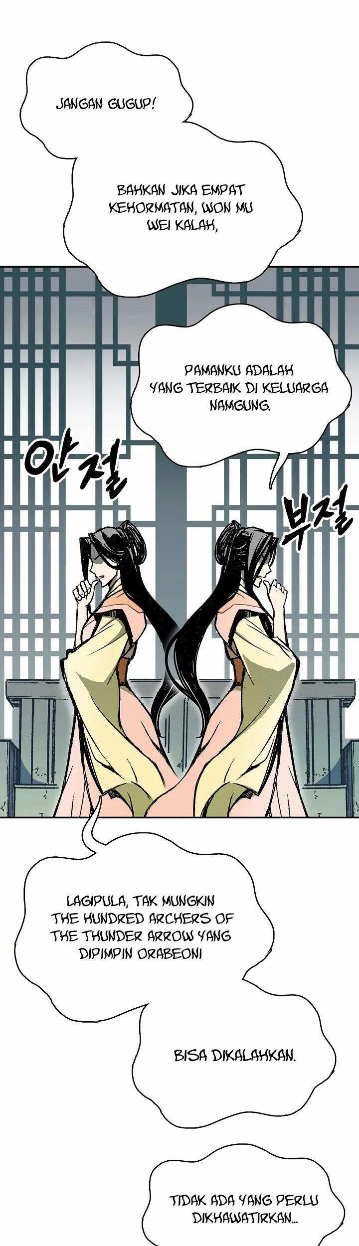 Memoir Of The King Of War Chapter 134 Gambar 50