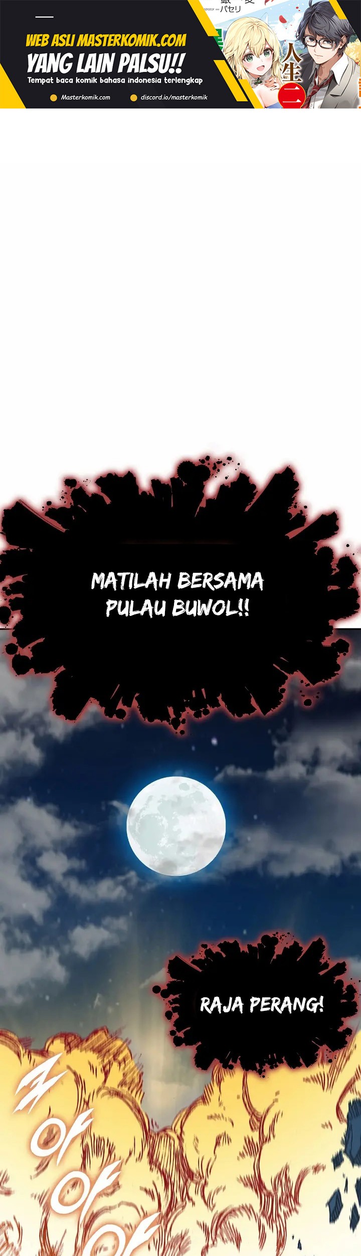 Manhwa Memoir Of The King Of War Chapter 134 gambar nomor 2