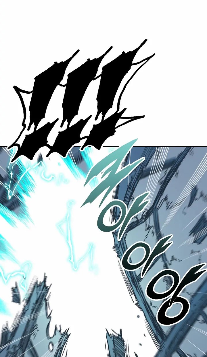 Memoir Of The King Of War Chapter 134 Gambar 59