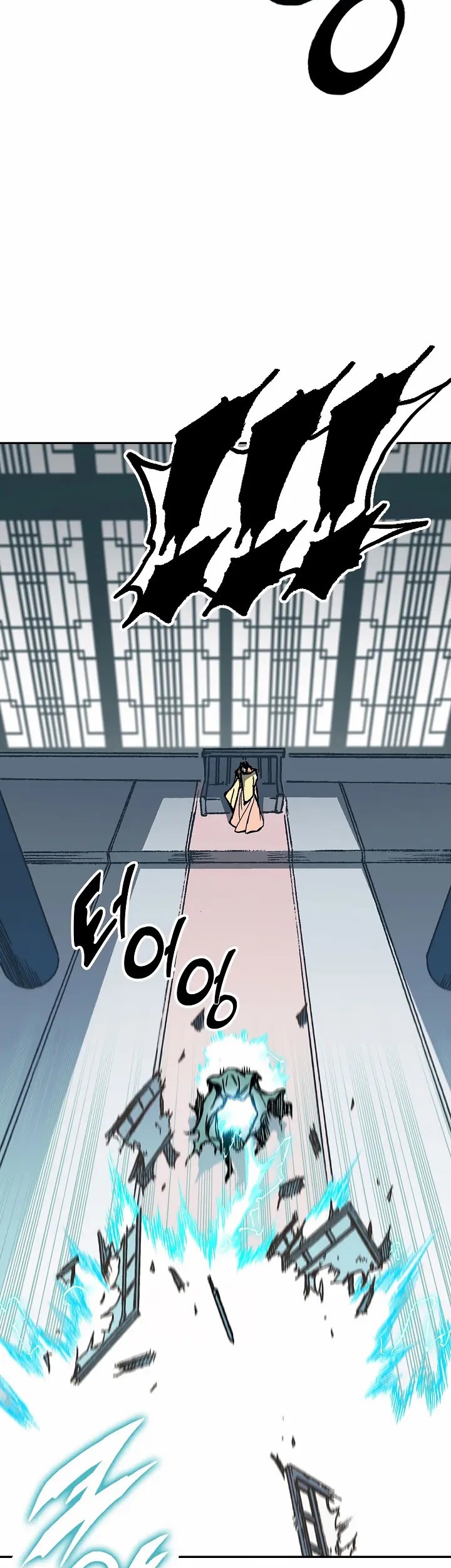 Memoir Of The King Of War Chapter 134 Gambar 62