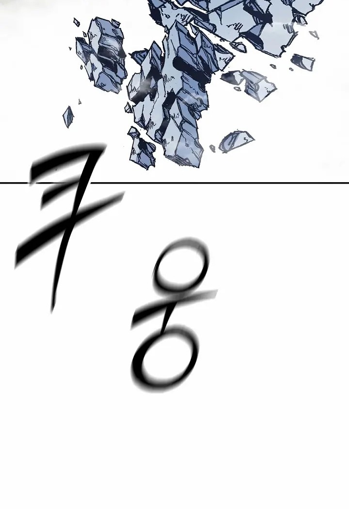 Memoir Of The King Of War Chapter 134 Gambar 7