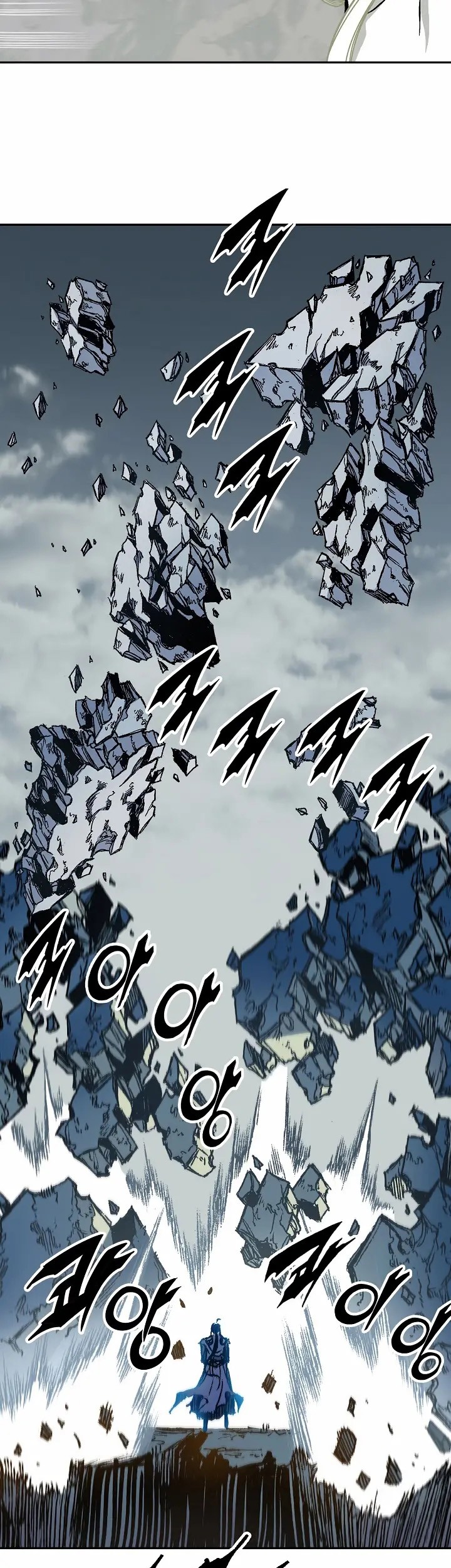 Memoir Of The King Of War Chapter 134 Gambar 10