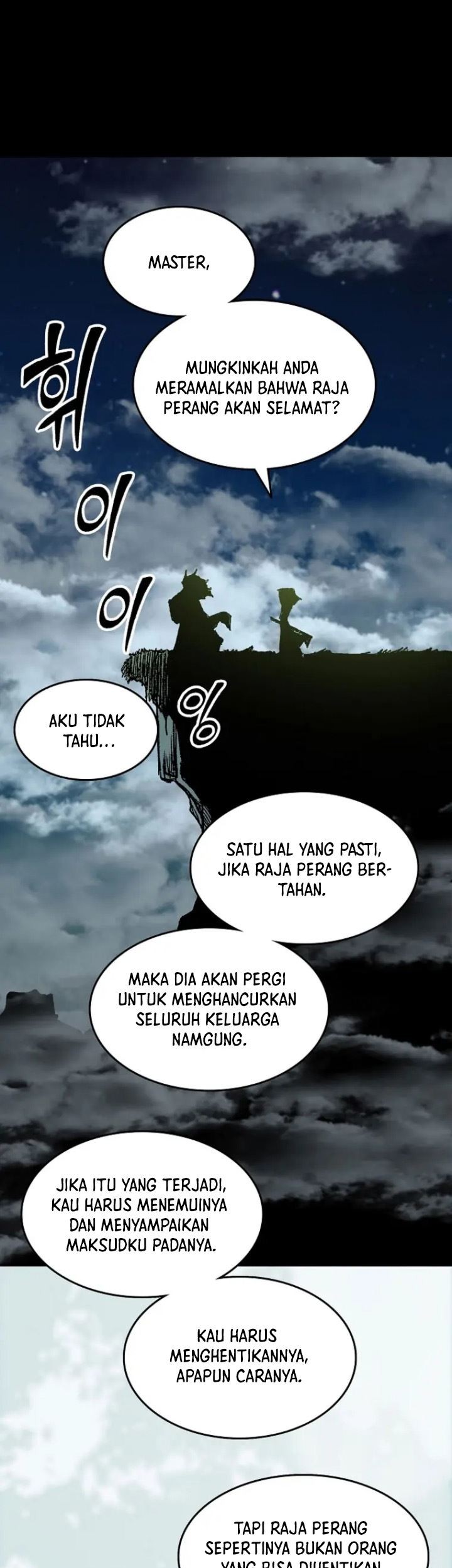 Memoir Of The King Of War Chapter 135 Gambar 26