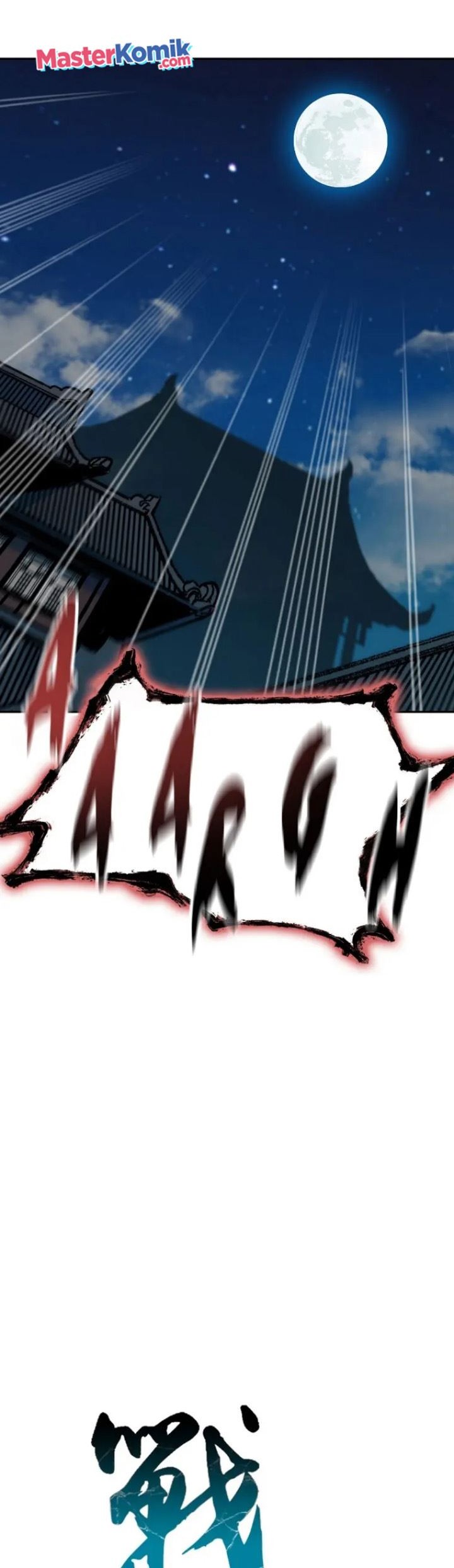 Memoir Of The King Of War Chapter 135 Gambar 41