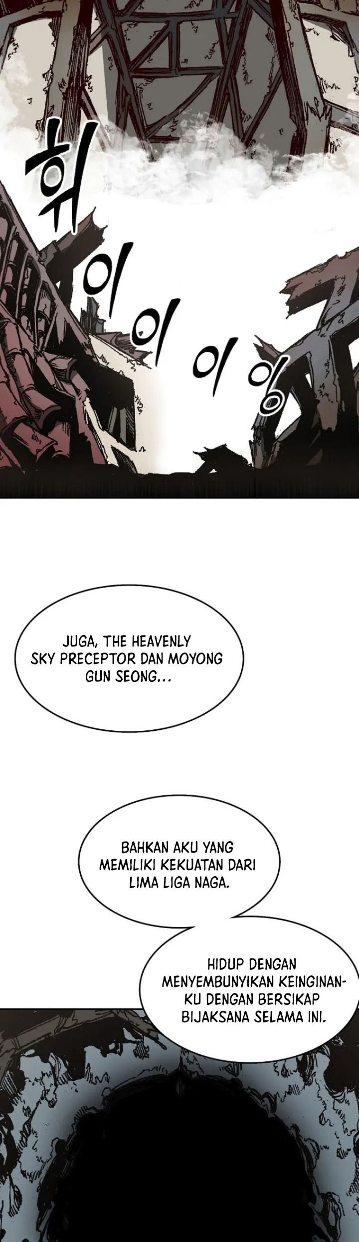 Memoir Of The King Of War Chapter 135 Gambar 44