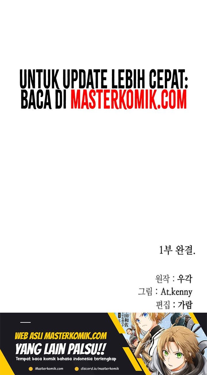 Memoir Of The King Of War Chapter 135 Gambar 74