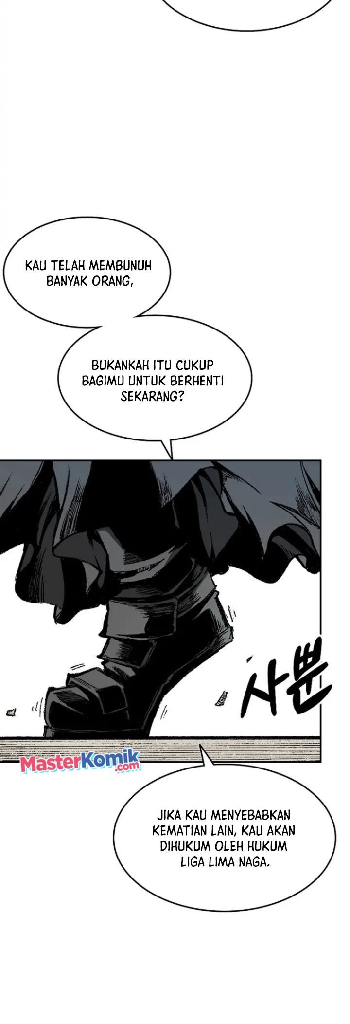 Memoir Of The King Of War Chapter 135 Gambar 4