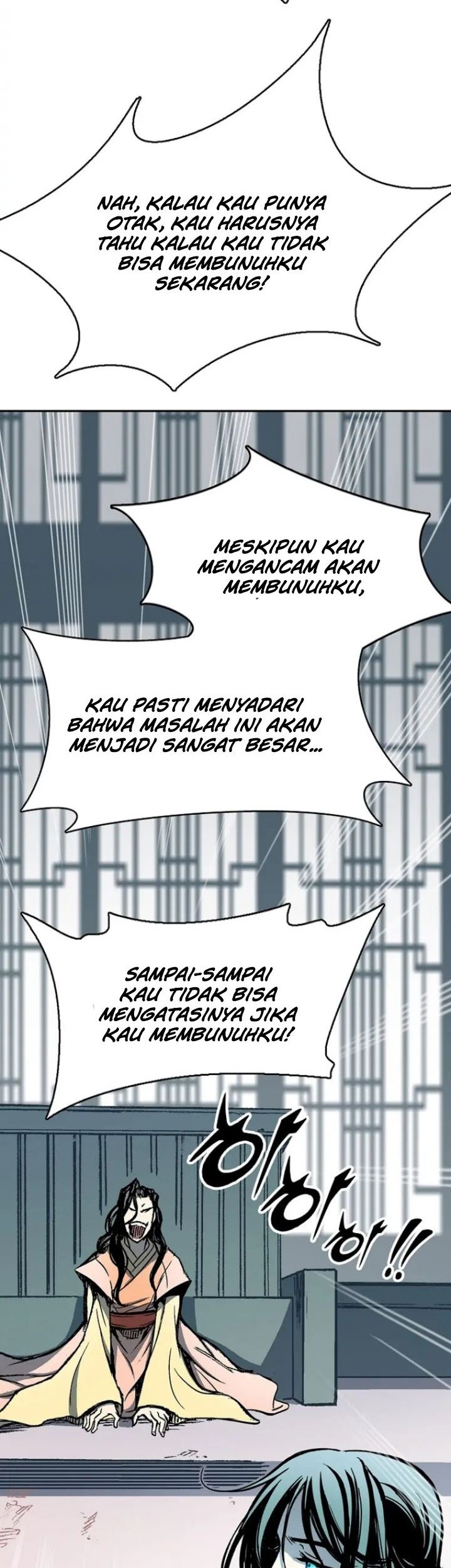 Memoir Of The King Of War Chapter 135 Gambar 15