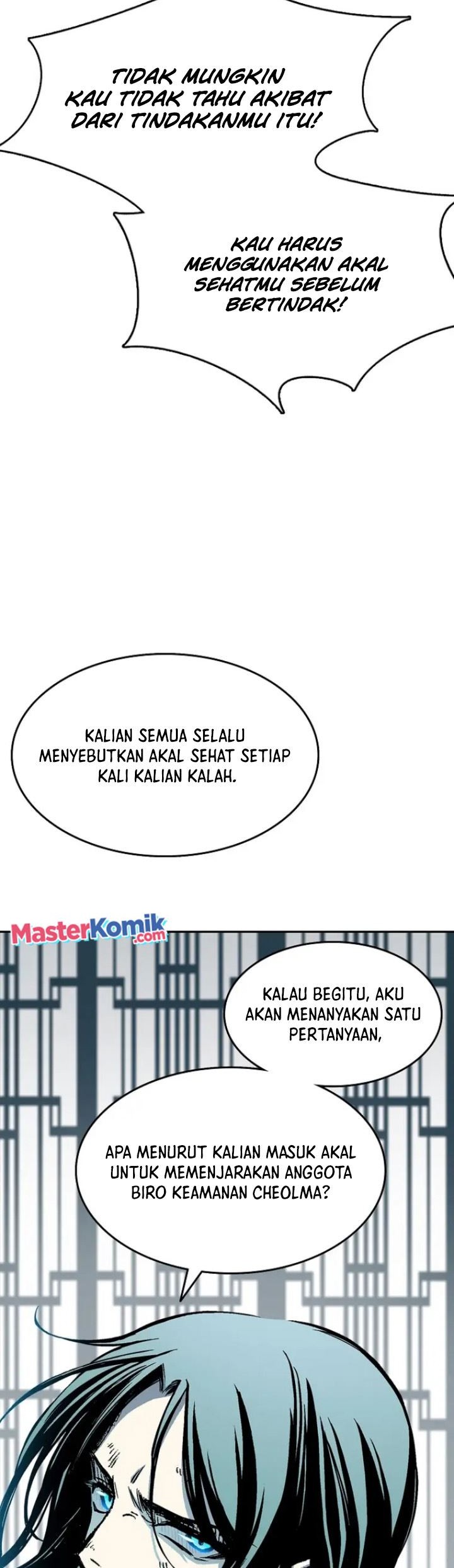 Memoir Of The King Of War Chapter 135 Gambar 22