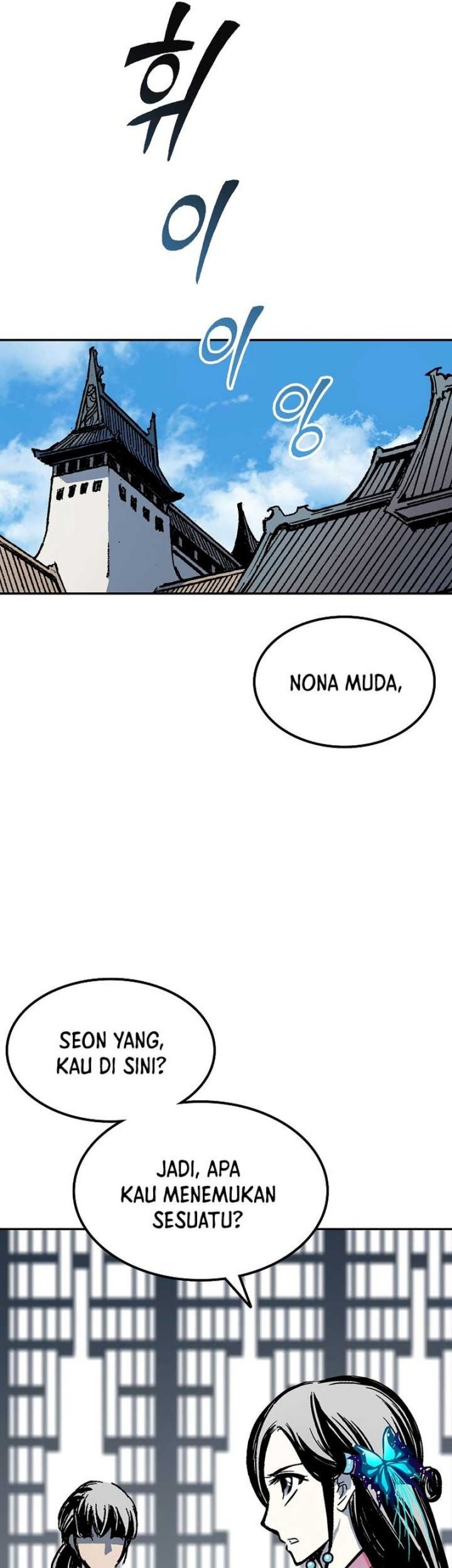 Memoir Of The King Of War Chapter 137 Gambar 36