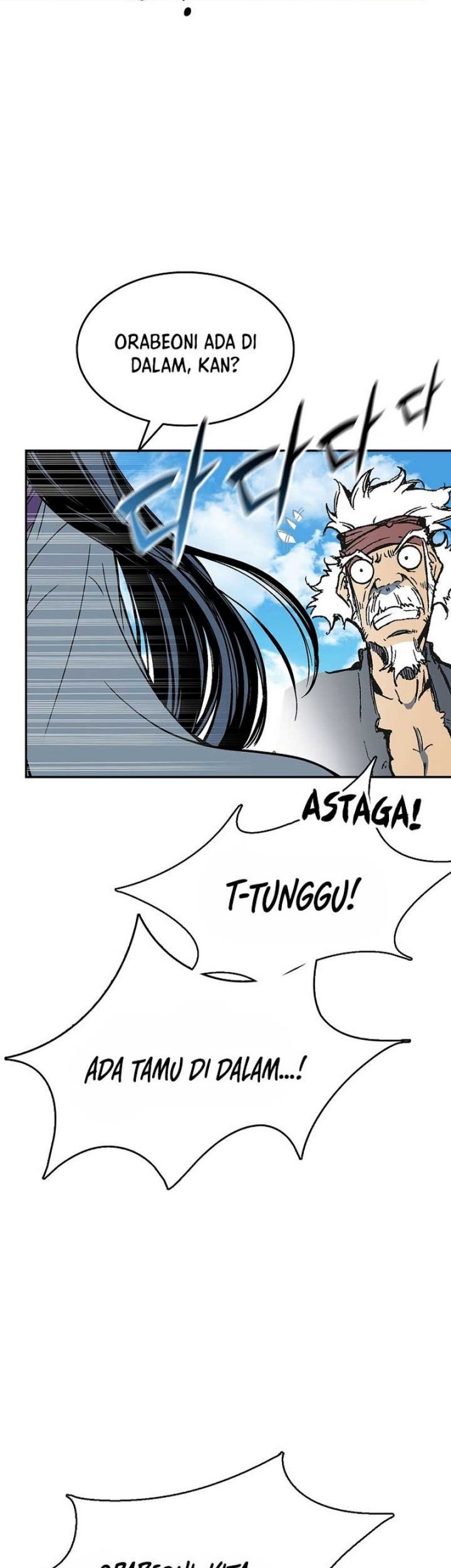 Memoir Of The King Of War Chapter 137 Gambar 45