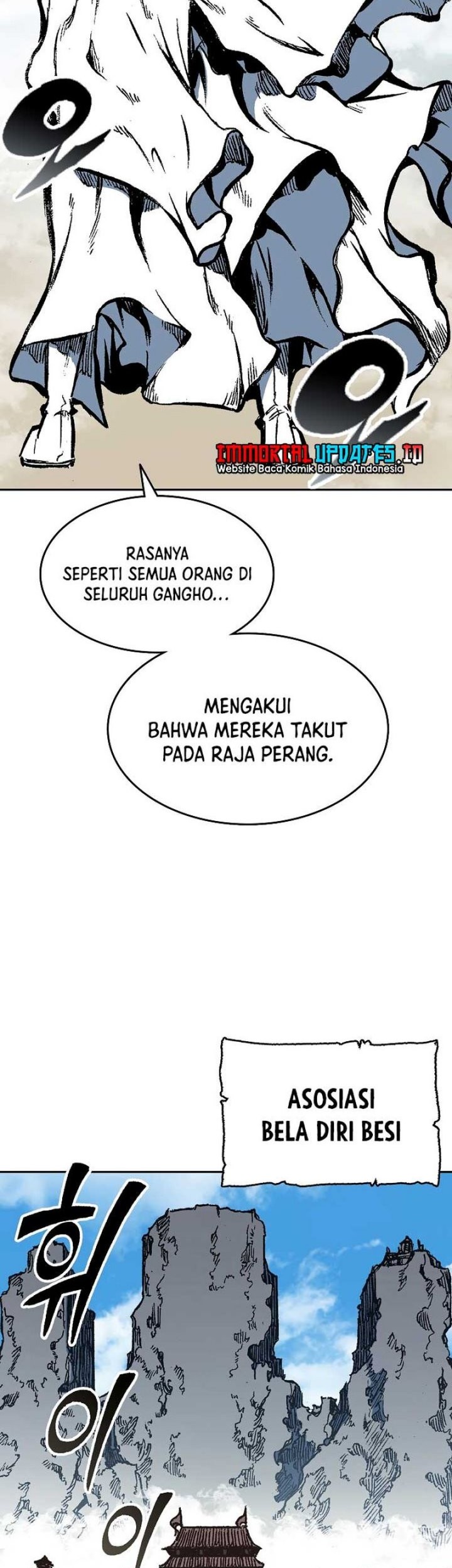 Memoir Of The King Of War Chapter 137 Gambar 3