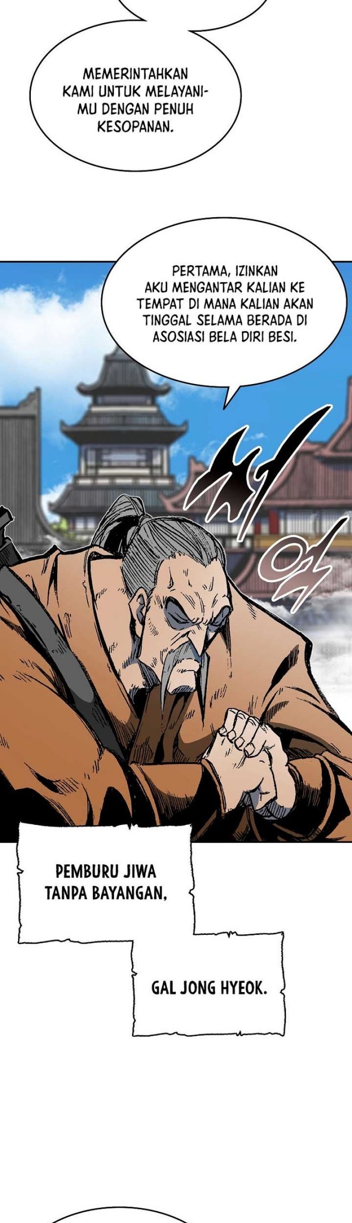 Memoir Of The King Of War Chapter 137 Gambar 6