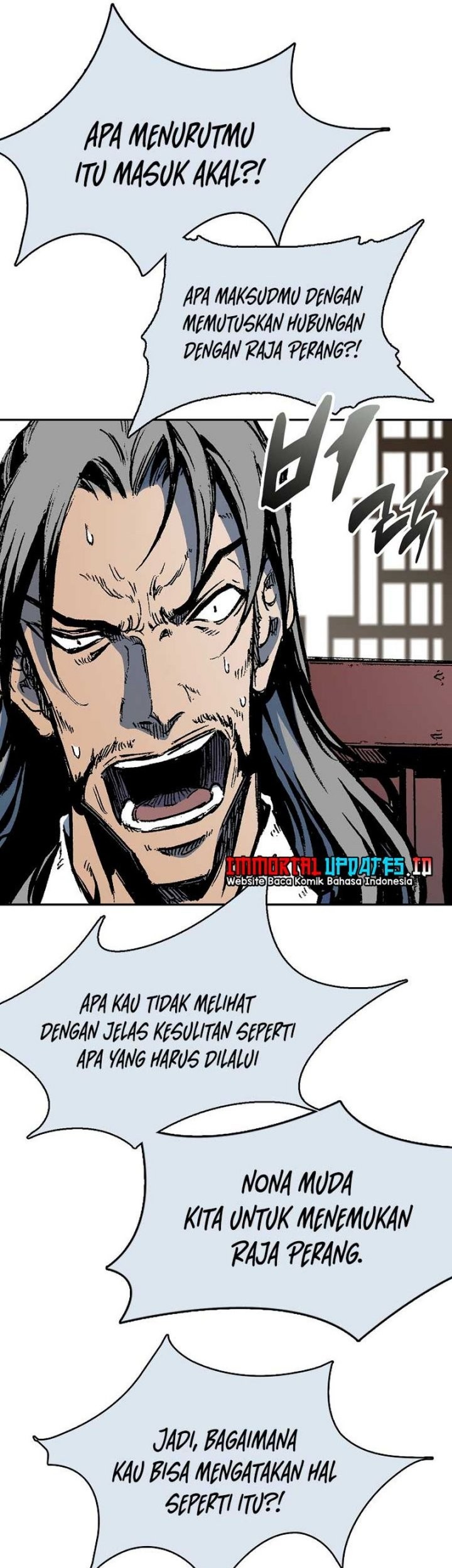 Memoir Of The King Of War Chapter 137 Gambar 24