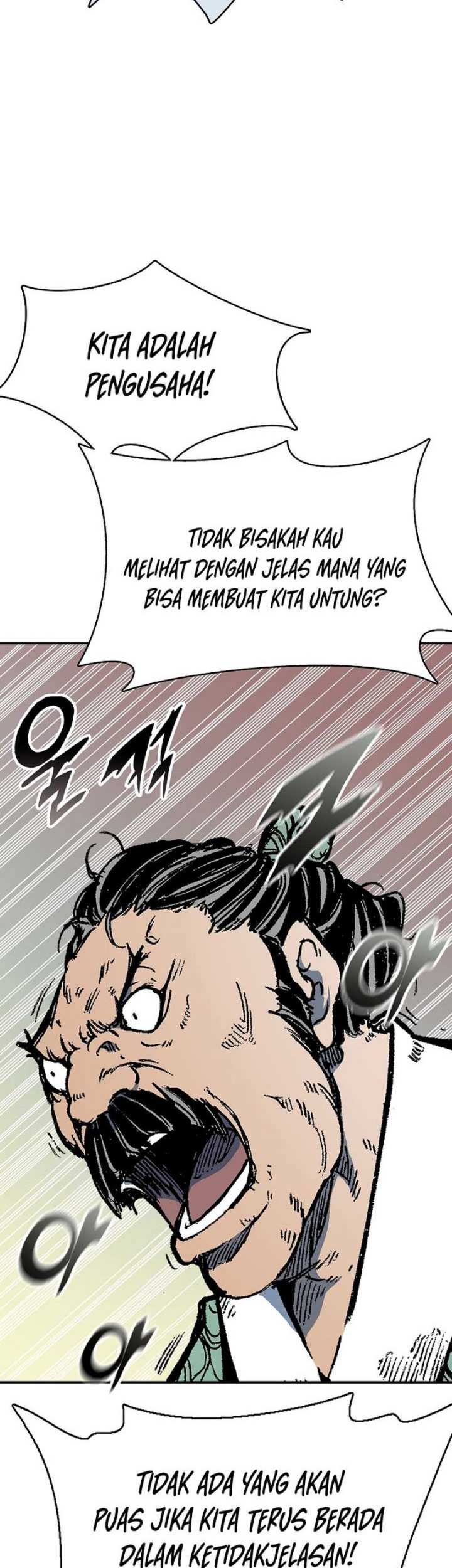 Memoir Of The King Of War Chapter 137 Gambar 25